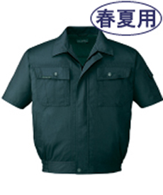 [春夏用]半袖ブルゾン(01-47310)