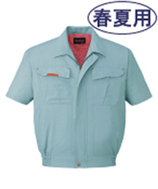 [春夏用]抗菌防臭半袖ブルゾン(01-47510)