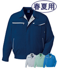 [春夏用]エコ5バリュー長袖ブルゾン[JIS T8118適合](01-47800)
