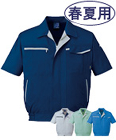 [春夏用]エコ5バリュー半袖ブルゾン[JIS T8118適合](01-47810)