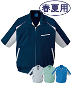 [春夏用]エコ5バリュー半袖ブルゾン[JIS T8118適合](01-47830)