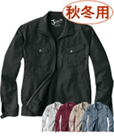 [秋冬用]Jawin長袖ジャンパー(01-51100)