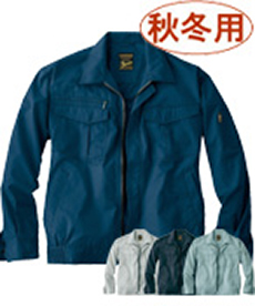 [秋冬用]Jawin長袖ブルゾン[男女兼用](01-51200)