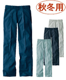 [秋冬用]Jawinワンタックパンツ[男女兼用](01-51201)