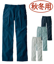 [秋冬用]Jawinワンタックカーゴパンツ(01-51202)