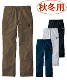 [秋冬用]Jawinノータックカーゴパンツ[男女兼用](01-51502)