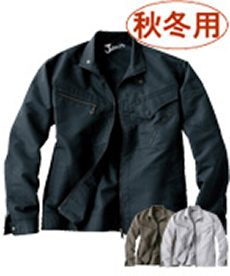 [秋冬用]Jawin長袖ジャンパー(01-51600)