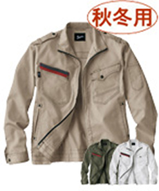 [秋冬用]Jawin長袖ジャンパー(01-51700)