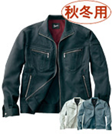 [秋冬用]Jawin長袖ジャンパー(01-51800)