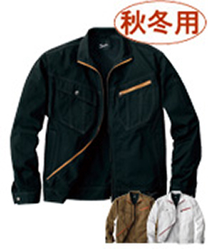 [秋冬用]Jawin長袖ジャンパー[綿100%](01-51900)