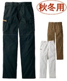 [秋冬用]Jawinノータックカーゴパンツ[綿100%](01-51902)