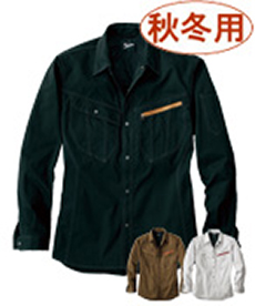 [秋冬用]Jawin長袖シャツ[綿100%](01-51904)