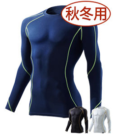 [秋冬用]Jawin綿素材ロングスリーブインナー[男女兼用](01-52034)