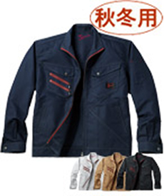 [秋冬用]Jawinジャンパー(01-52300)