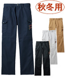 [秋冬用]Jawinノータックカーゴパンツ(01-52302)