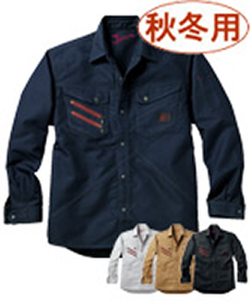 [秋冬用]Jawin長袖シャツ(01-52304)