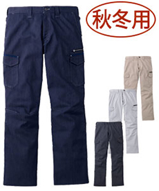 [秋冬用]Jawinストレッチノータックカーゴパンツ(01-52602)