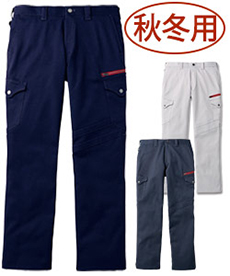 [秋冬用]Jawinストレッチノータックカーゴパンツ(01-52702)