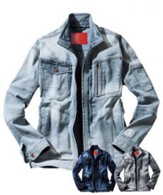 [秋冬用]Jawin ストレッチ長袖ジャンパー(01-53000)