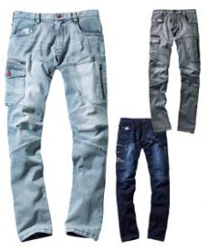 [秋冬用]Jawin ストレッチノータックカーゴパンツ[男女兼用](01-53002)