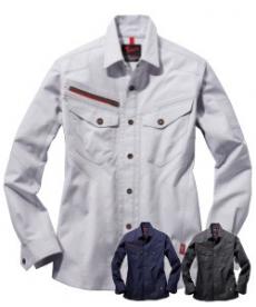 [秋冬用]Jawin ストレッチ長袖シャツ[男女兼用](01-53204)