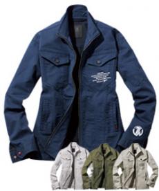 [秋冬用]Jawin ストレッチ長袖ジャンパー[男女兼用](01-53300)