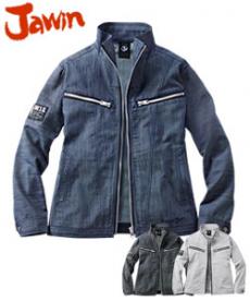 [秋冬用]Jawin ストレッチ長袖ジャンパー[男女兼用](01-53400)
