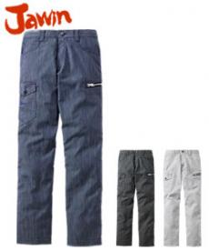 [秋冬用]Jawin ストレッチノータックカーゴパンツ[男女兼用](01-53402)