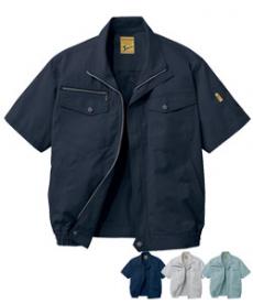 [春夏用]Jawin空調服®半袖ブルゾン[男女兼用](01-54010)