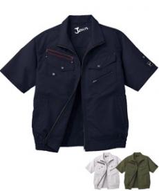 [春夏用]Jawin空調服® 半袖ブルゾン[男女兼用](01-54040)