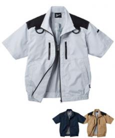 [春夏用]Jawin空調服® 半袖ブルゾン[フルハーネス対応](01-54090)