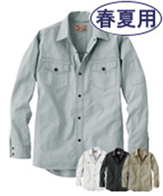 [春夏用]Jawin長袖シャツ[綿100%](01-55004)