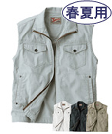[春夏用]Jawinベスト[綿100%](01-55010)