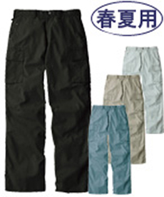 [春夏用]Jawinノータックカーゴパンツ[綿100%](01-55102)