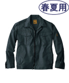[春夏用]Jawin長袖ブルゾン(01-55200)