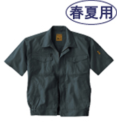 [春夏用]Jawin半袖ブルゾン(01-55210)