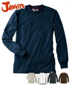 [通年]Jawin吸汗速乾長袖Tシャツ[胸ポケット無し](01-55304)