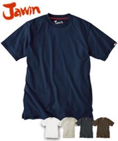 [春夏用]Jawin吸汗速乾半袖Tシャツ[胸ポケット無し](01-55314)