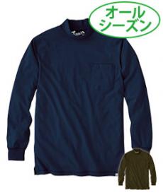 [通年]Jawin吸汗速乾ローネックシャツ[胸ポケット有り](01-55324)