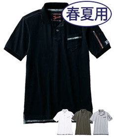 [春夏用]Jawin 鹿の子半袖ポロシャツ(01-55354)