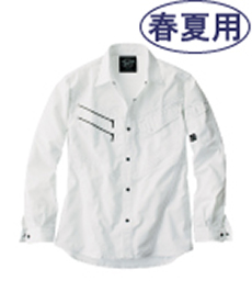 [春夏用]Jawin長袖シャツ(01-55404)