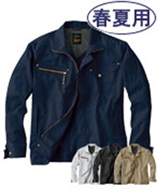 [春夏用]Jawin長袖ジャンパー(01-55500)