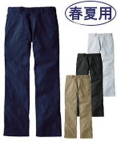[春夏用]Jawinノータックパンツ(01-55501)