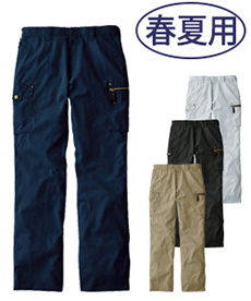 [春夏用]Jawinノータックカーゴパンツ(01-55502)