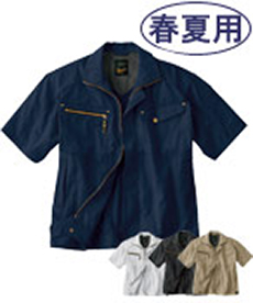 [春夏用]Jawin半袖ジャンパー(01-55510)