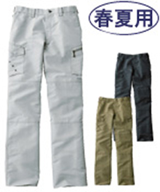 [春夏用]Jawinノータックカーゴパンツ(01-55602)