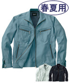 [春夏用]Jawin長袖ジャンパー(01-55800)