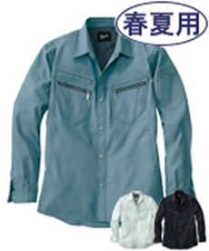[春夏用]Jawin長袖シャツ(01-55804)