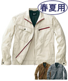 [春夏用]Jawin長袖ジャンパー[綿100%](01-55900)