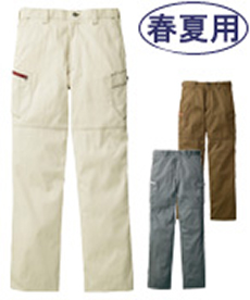 [春夏用]Jawinノータックカーゴパンツ[綿100%](01-55902)